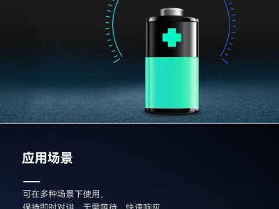 聯(lián)特科技與光迅科技聯(lián)合舉辦招聘盛典，共筑行業(yè)人才儲備基石