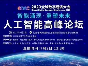 華為光迅科技，光芯片領(lǐng)域的創(chuàng)新先鋒之路