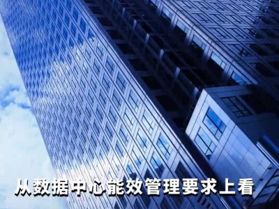 光迅科技，民營企業(yè)的創(chuàng)新先鋒