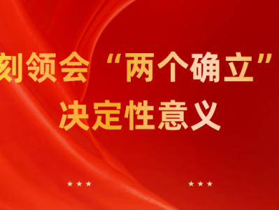 光迅科技，創(chuàng)新引領(lǐng)，企業(yè)宗旨照耀下的輝煌征程