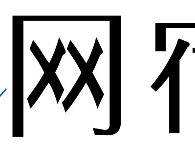 網(wǎng)宿科技，低風(fēng)險投資新寵，穩(wěn)健增長潛力不容忽視