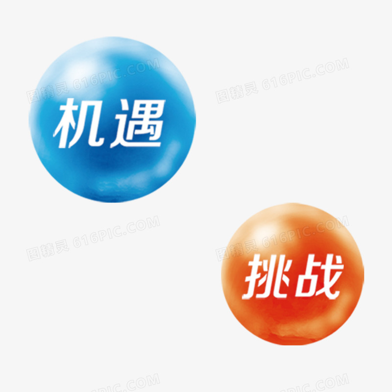 洪堡科技，風(fēng)險(xiǎn)與機(jī)遇交織的未來,洪堡科技發(fā)展前景圖,洪堡科技風(fēng)險(xiǎn),第1張