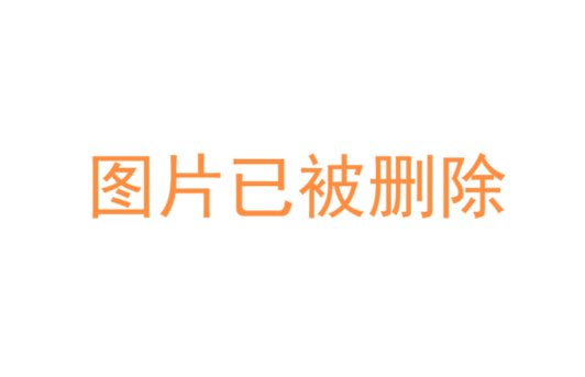 光迅科技，廣州光纖通信創(chuàng)新先鋒,廣州光迅科技LOGO,廣州光迅科技,第1張