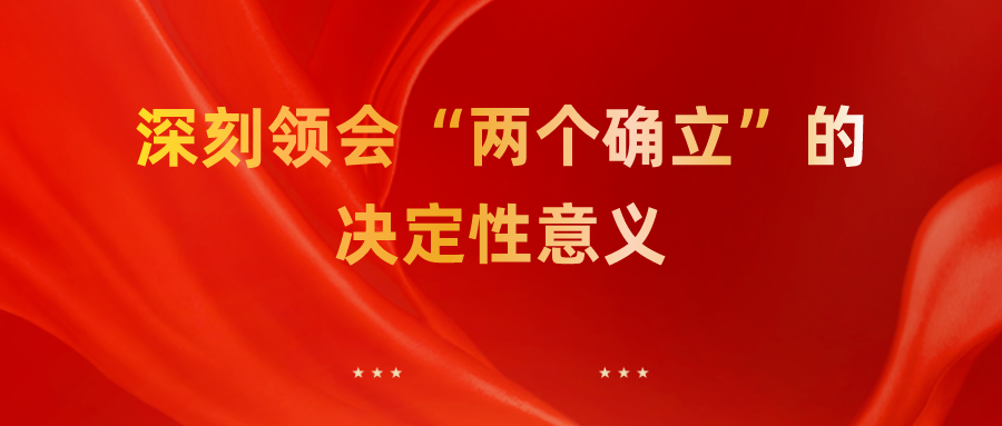 光迅科技，加班中的堅(jiān)守與責(zé)任之光,光迅科技圖片,光迅科技 加班,走進(jìn)光迅科技,第1張