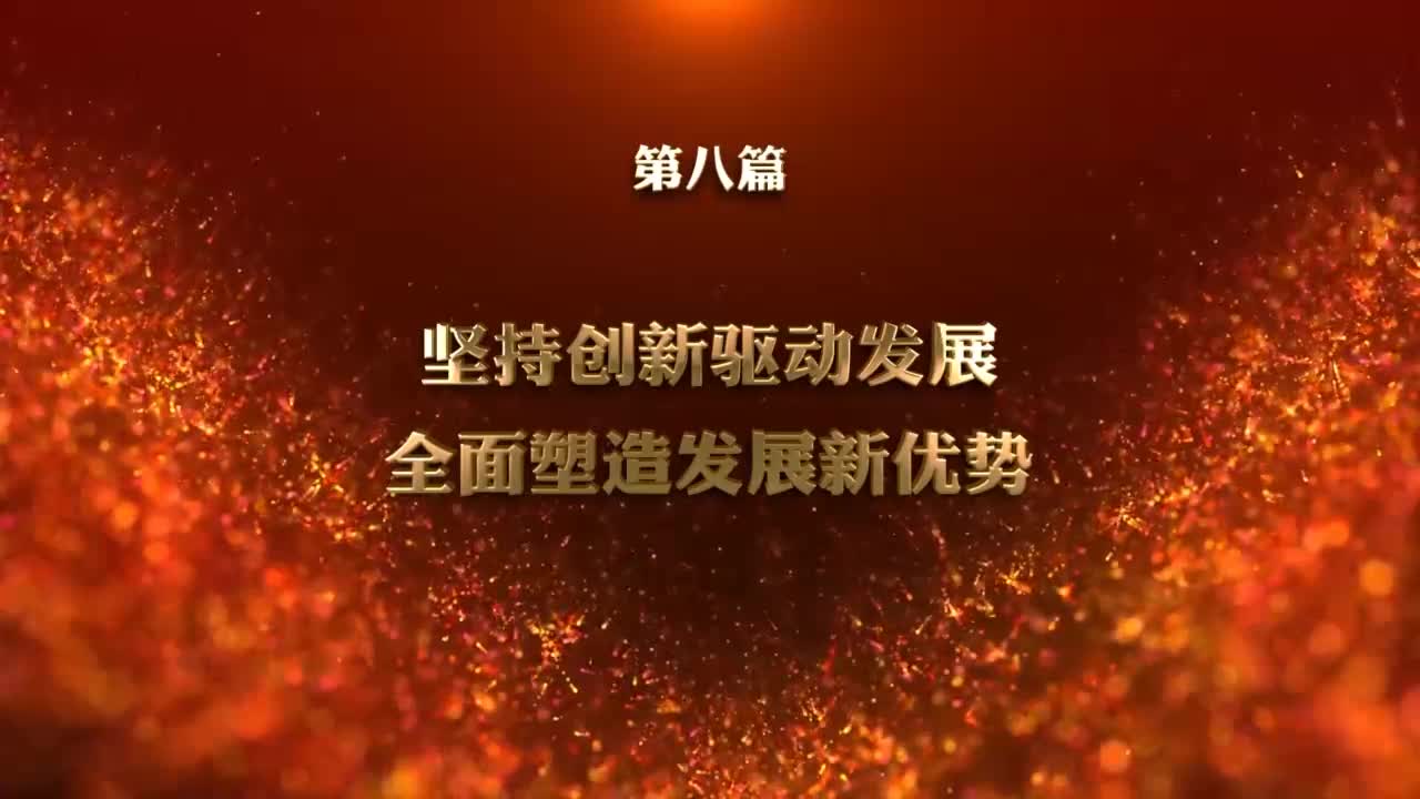 荊楚科技光迅，創(chuàng)新領(lǐng)航，塑造信行業(yè)新,荊楚科技光迅,荊楚科技光迅,第1張