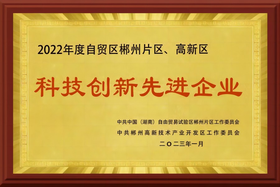 光迅科技領(lǐng)航，開啟信行業(yè)新,光迅科技風(fēng)采展示,光迅科技得意,第1張