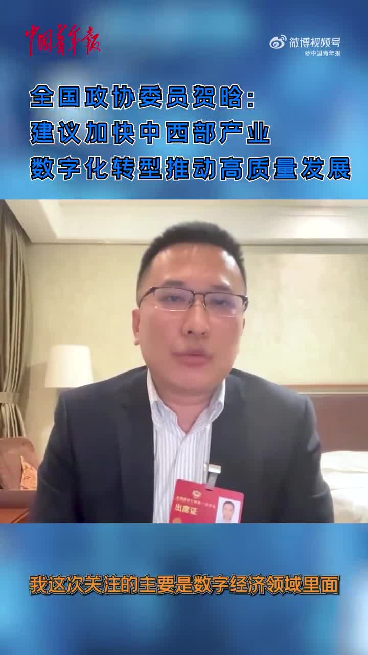 光迅科技，成就成縣光電產業(yè)新高度,光迅科技,成縣光迅科技,第1張